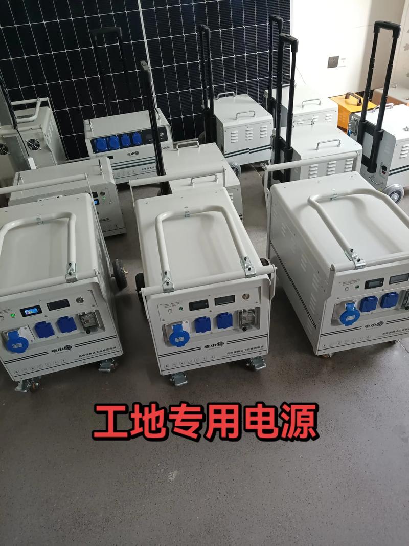 现代出行新伙伴：品能充电宝的崛起